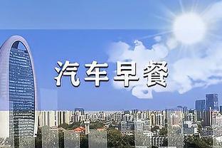 半岛台球俱乐部官网